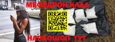 Альфа ПВП Партизанск
