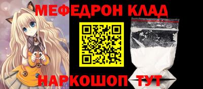 МДПВ Пенза