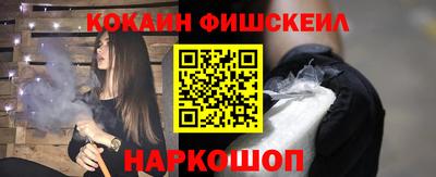 Альфа ПВП Партизанск
