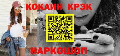 МДМА Первоуральск