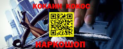 МДМА Первоуральск