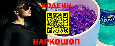 МДПВ Пенза