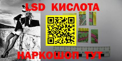 МДПВ Пенза