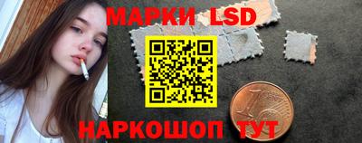 МДМА Первоуральск