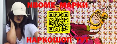 МДМА Первоуральск