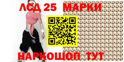 МДПВ Пенза