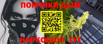 Альфа ПВП Партизанск