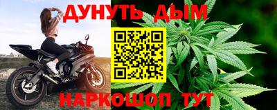 МДМА Первоуральск