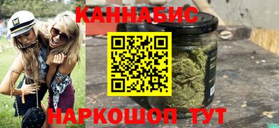МДМА Первоуральск