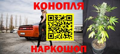 МДМА Первоуральск