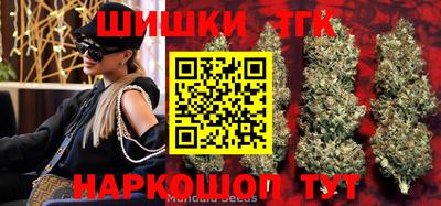 Альфа ПВП Партизанск