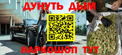 Альфа ПВП Партизанск