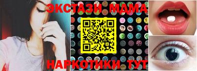МДПВ Пенза