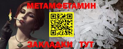 МДПВ Пенза