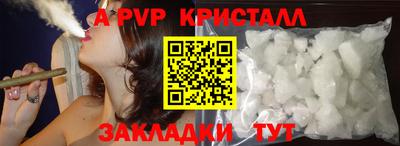МДМА Первоуральск