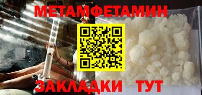 МДПВ Пенза