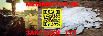 МДПВ Пенза