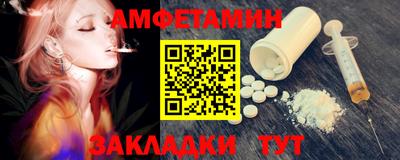 МДПВ Пенза