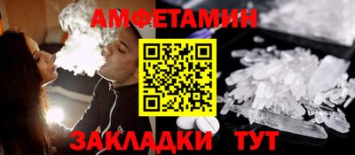 МДПВ Пенза