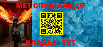 МДМА Первоуральск