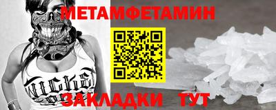 МДПВ Пенза
