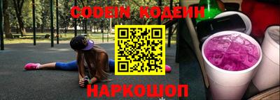 МДМА Первоуральск