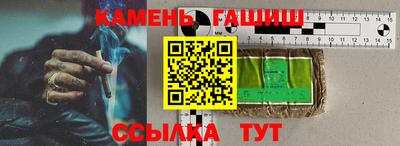 МДМА Первоуральск