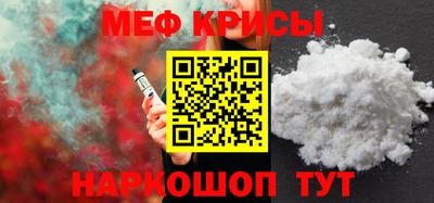 МДПВ Пенза