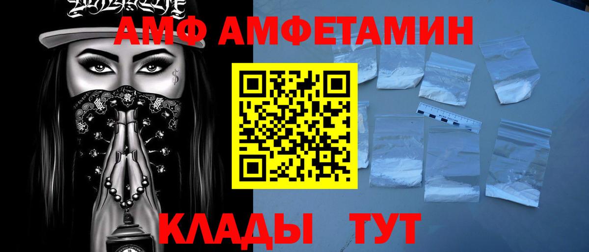 ЭКСТАЗИ Печора